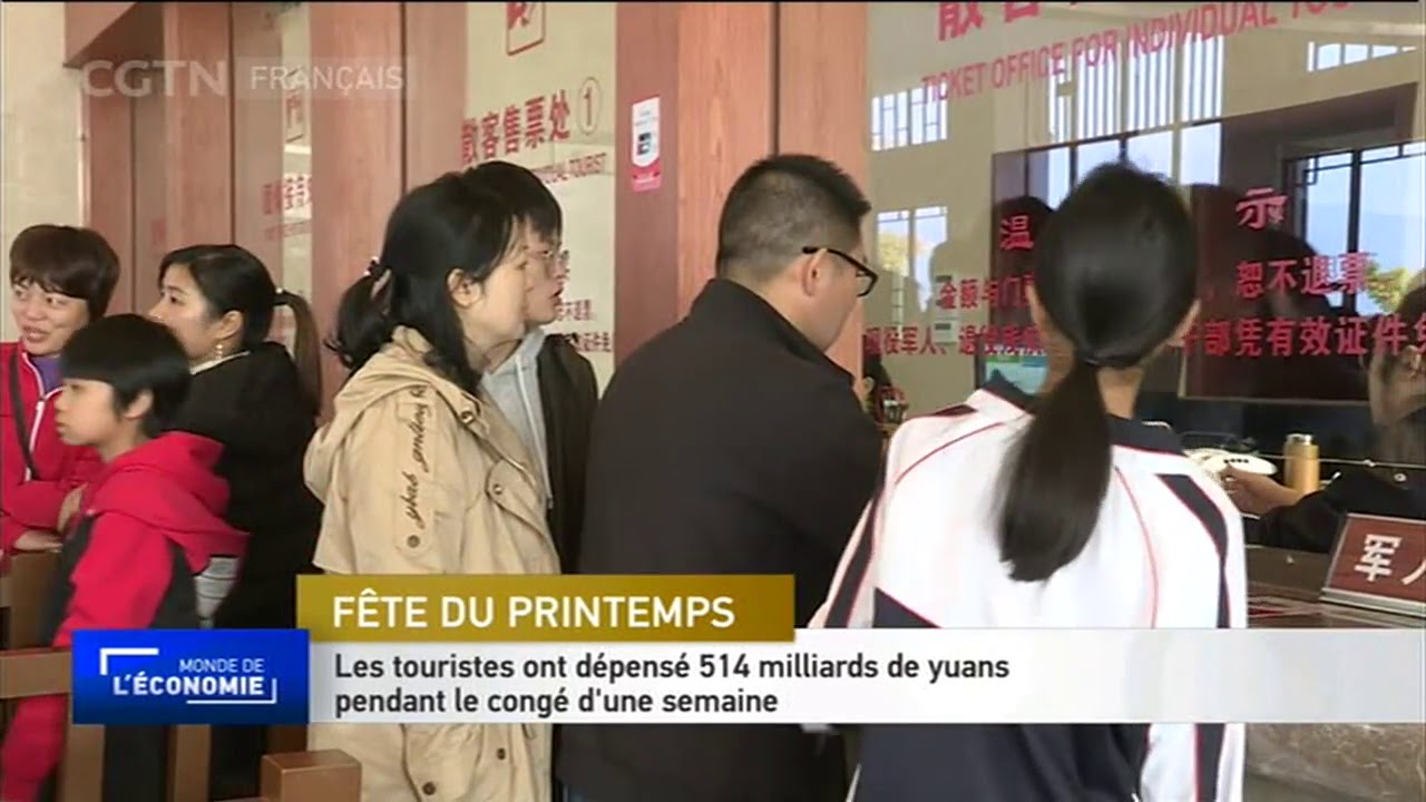 Chine: les touristes ont dépensé 514 milliards de yuans pendant le congé d'une semaine